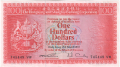 Hong Kong 100 Dollars, 13. 3.1972